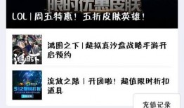 dnf手游官方最新爆料总结,探索未知领域，畅享冒险之旅