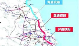 青岛盐通高铁最新爆料,提速升级，沿海经济带发展新引擎加速启动